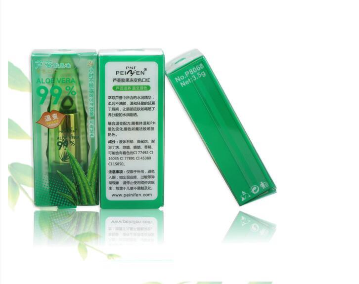 Aloe Vera Gel Color Changing Lipstick Gloss Moisturizer