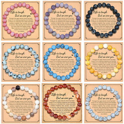 8mm Natural Tourmaline Stone Bracelet