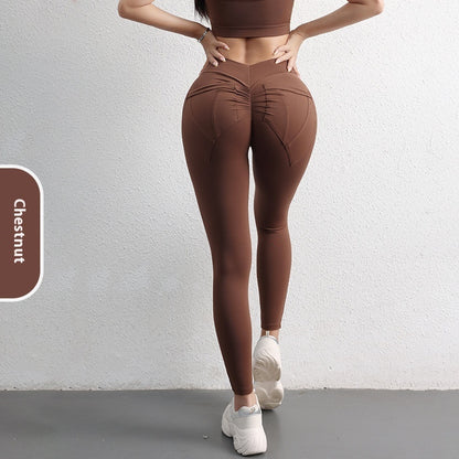 High Waist Hip Lift Yoga Pants
