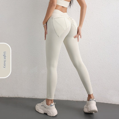 High Waist Hip Lift Yoga Pants