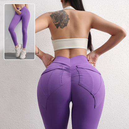 High Waist Hip Lift Yoga Pants